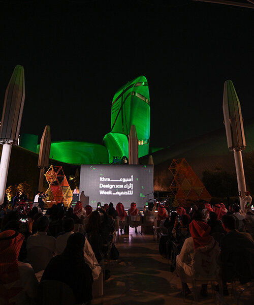 Tanween 8. kiadás: 2026-ban visszatér az Ithra Design Hét!