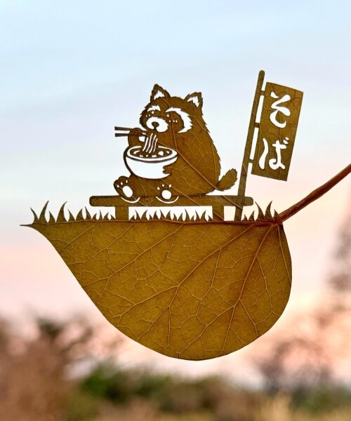 Kivágott levelek: boldog állatok sziluettjei!