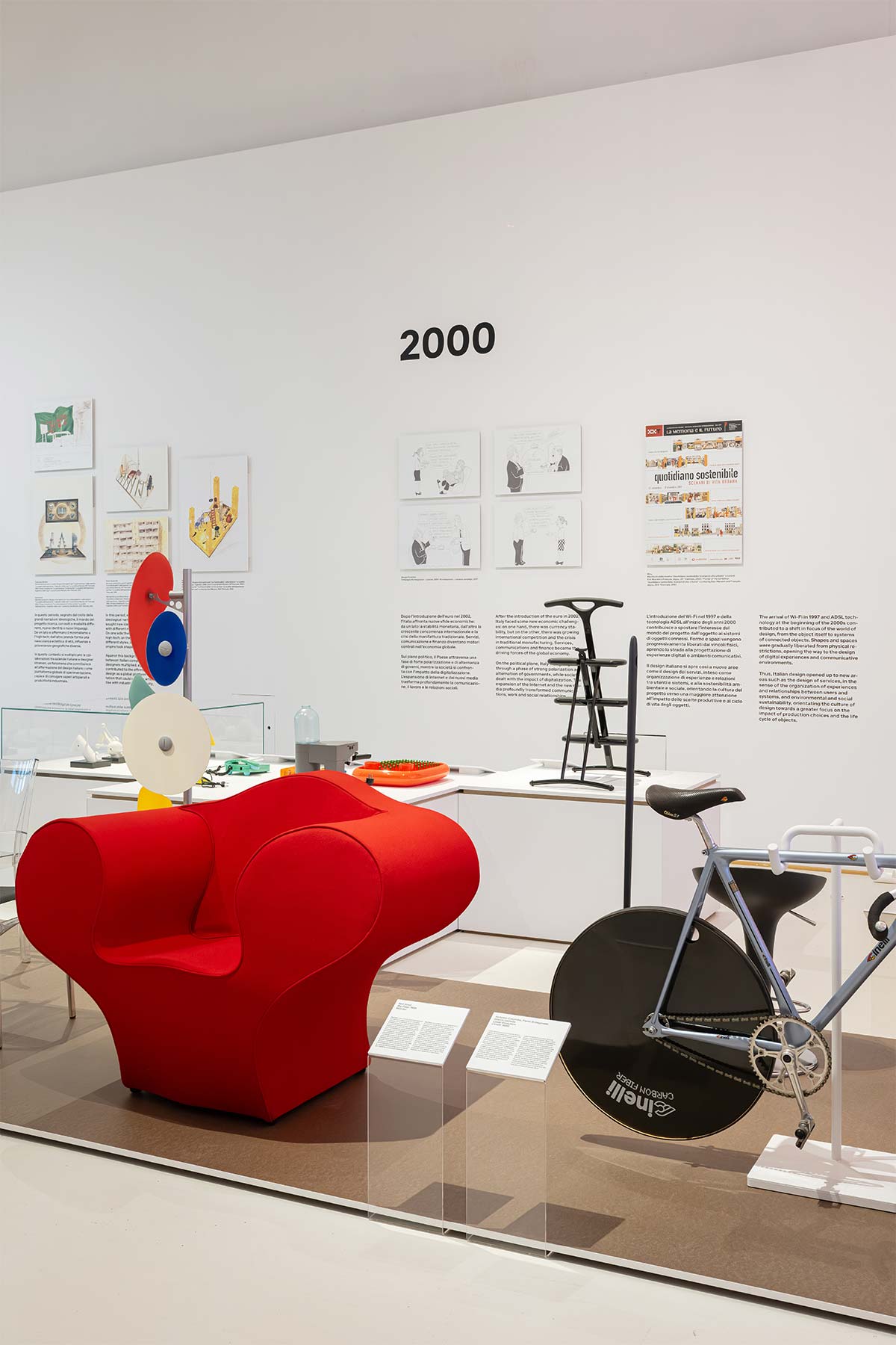 Olasz Design Múzeum: Új kiállítás frissítve!