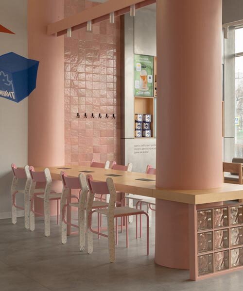 Beton és pillecukor: új trend a Drinkit zászlóshajójában!